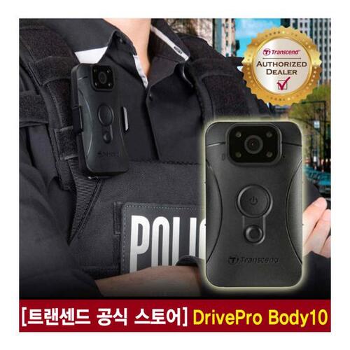트랜센드 바디캠 DrivePro Body 10  경찰 소방 마이크로 SD카드 카메라 오토바이 자전거 블랙박스