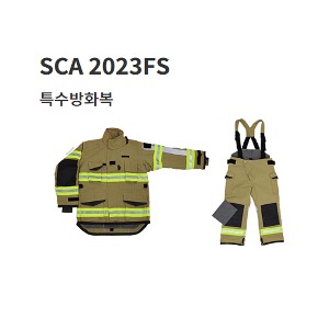 특수방화복 / SCA1203FS
