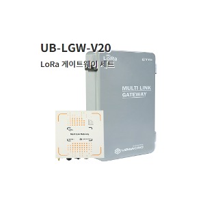 LORa 게이트웨이 세트  (UB-LGW-V20)